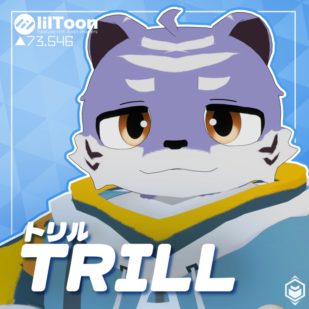 トリル(Tril)【VRChat想定3Dモデル】