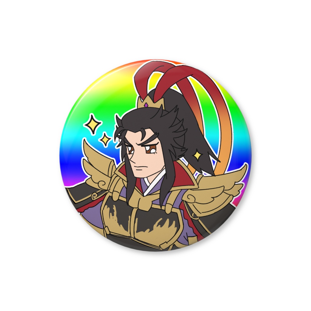 超絶激レア呂布殿