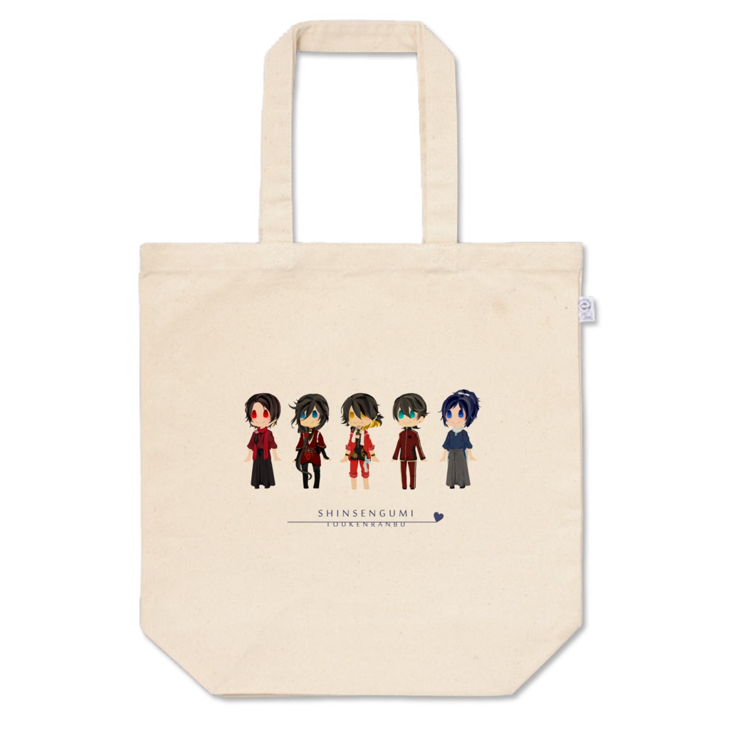 内番新選組トートバッグ