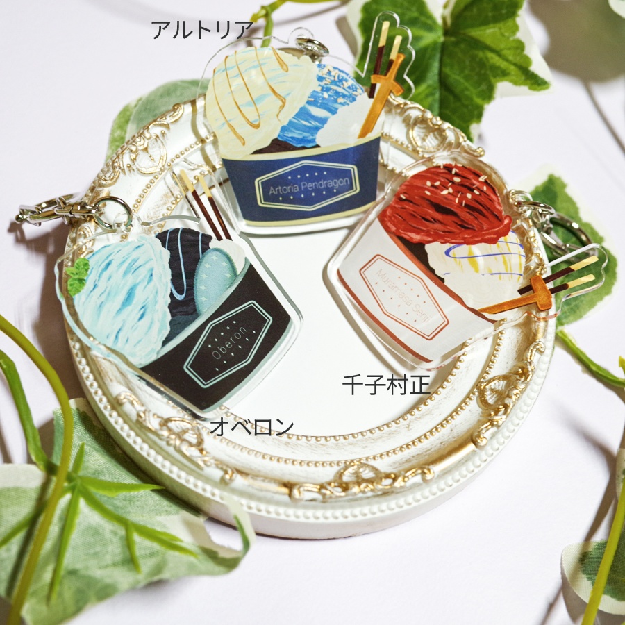 Fateキャライメージアクリルキーホルダー