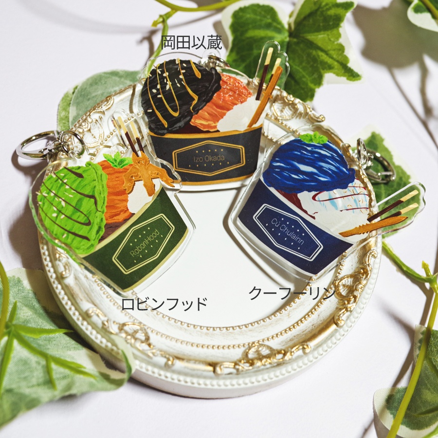 Fateキャライメージアクリルキーホルダー