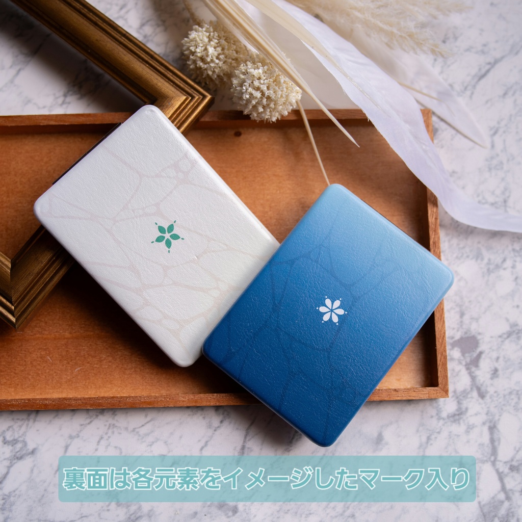 原神 キャラ概念イメージミラー