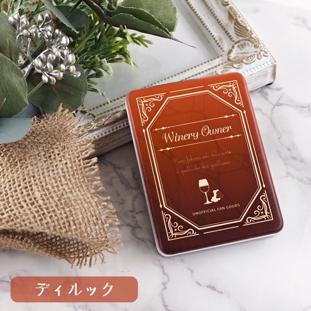 原神 キャラ概念イメージミラー