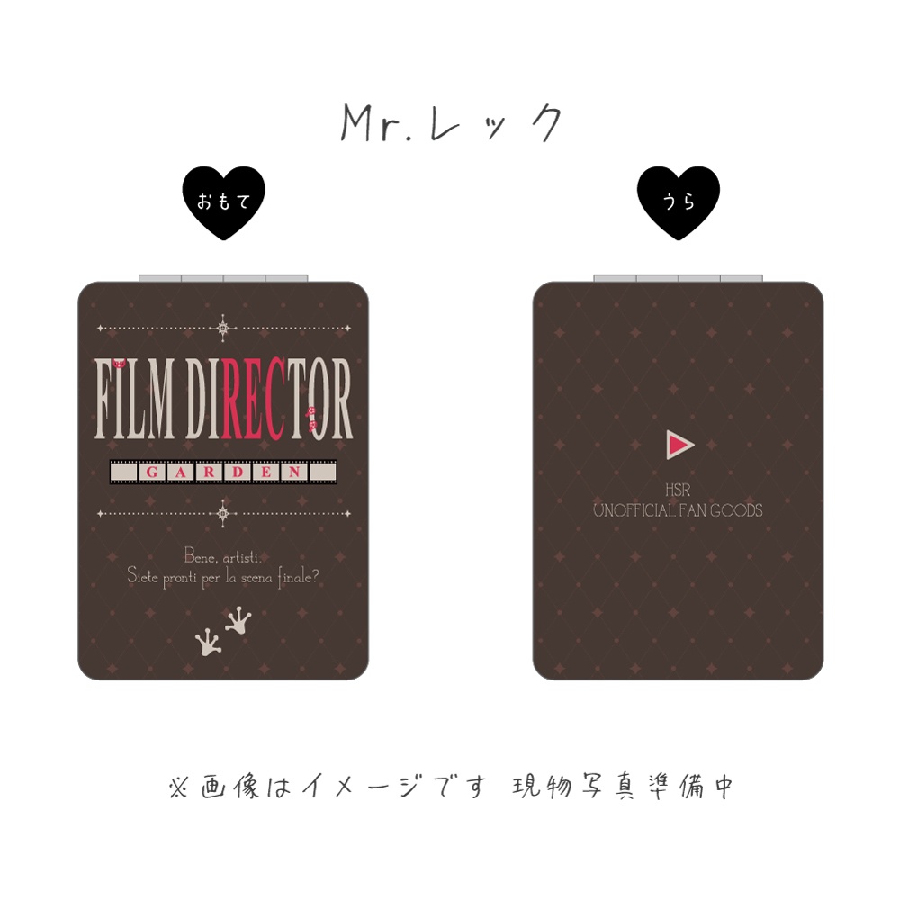 崩スタ キャラクターイメージ コンパクトミラー