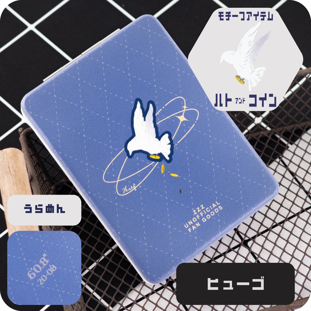 ゼンゼロ キャライメージ概念ミラー