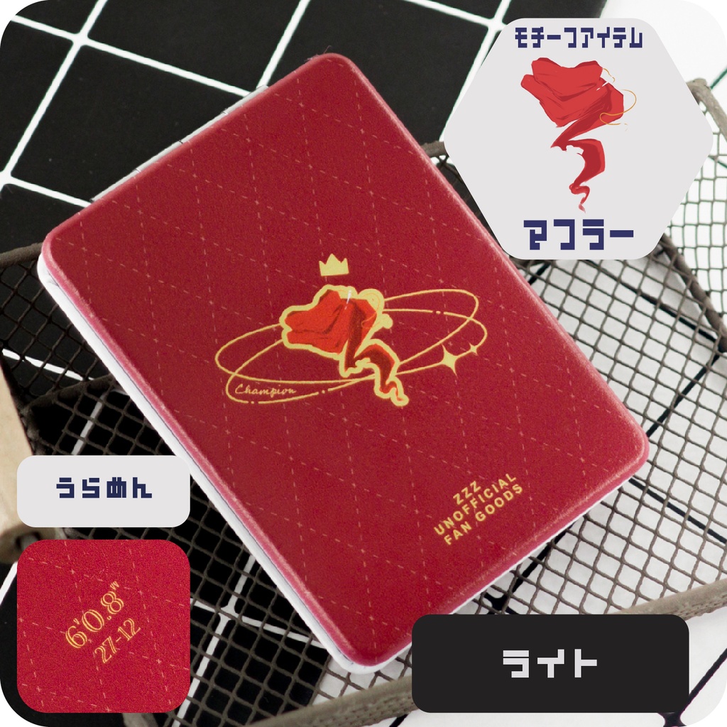 ゼンゼロ キャライメージ概念ミラー