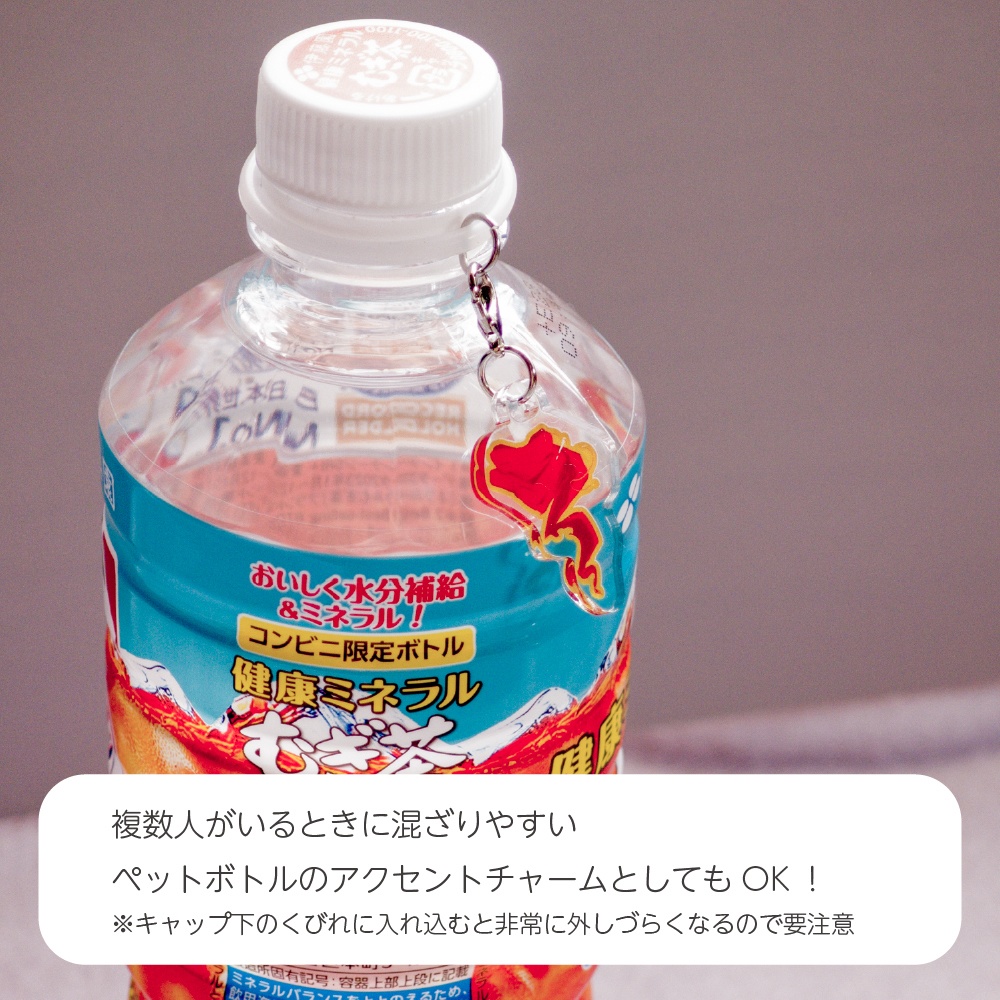 ゼンゼロ 概念モチーフ アンブレラマーカー