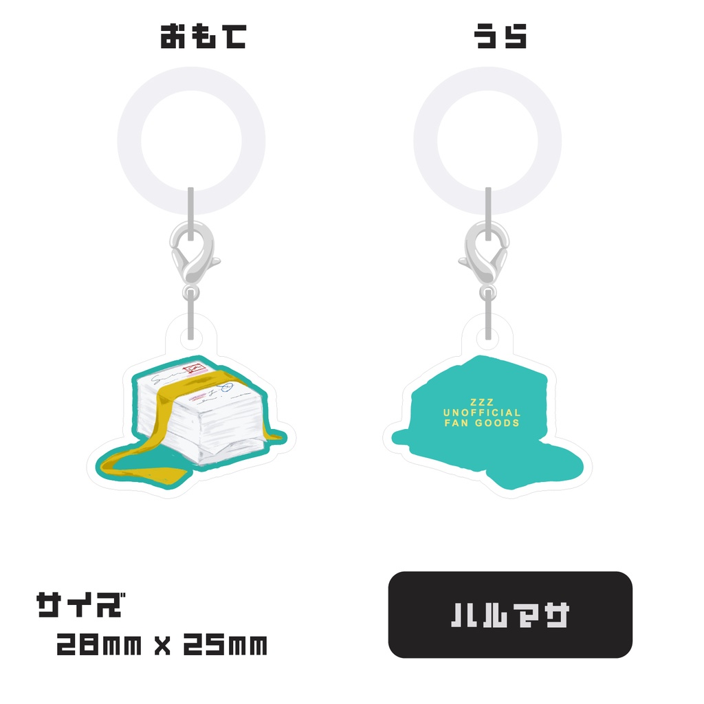 ゼンゼロ 概念モチーフ アンブレラマーカー