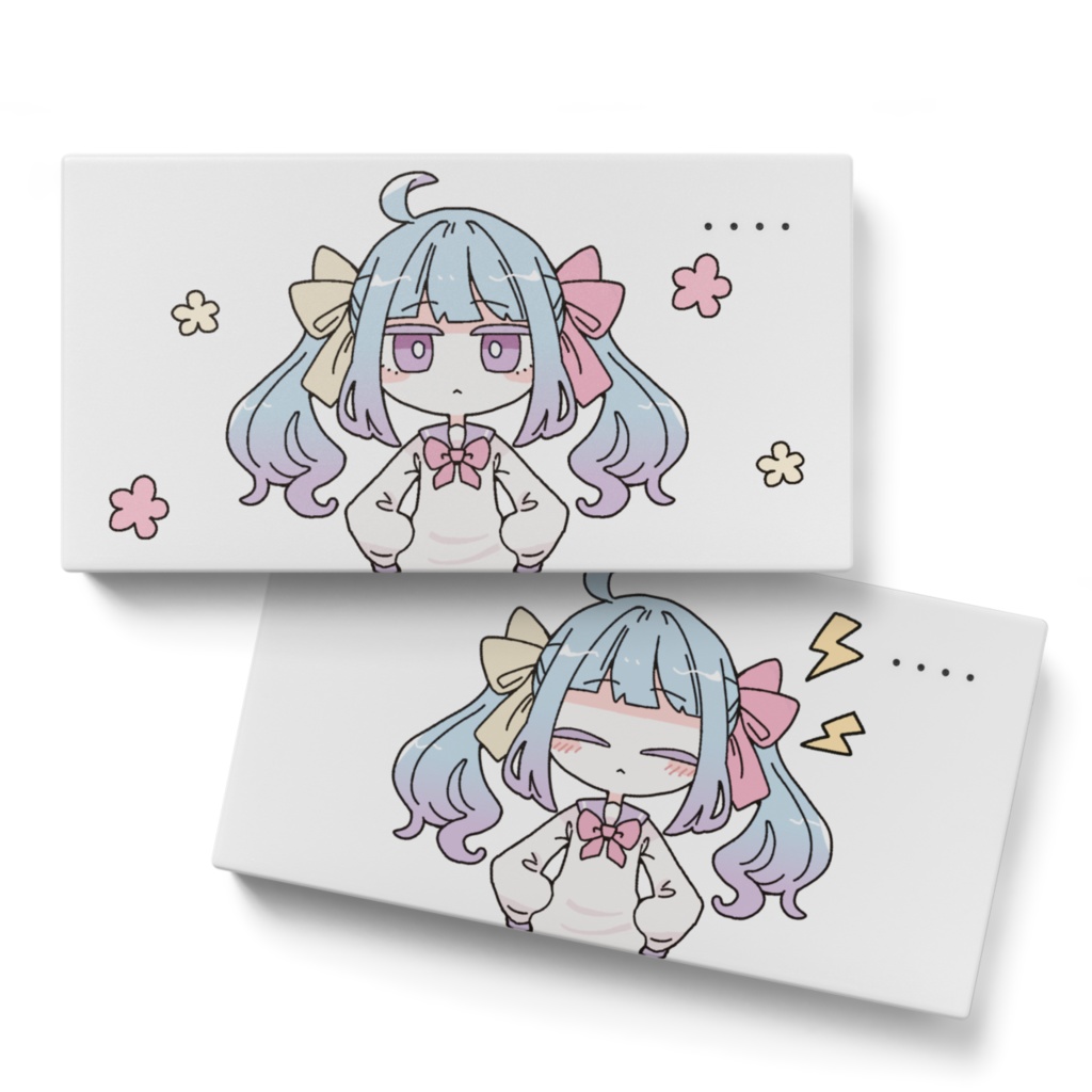 ほわほわモバイルバッテリー