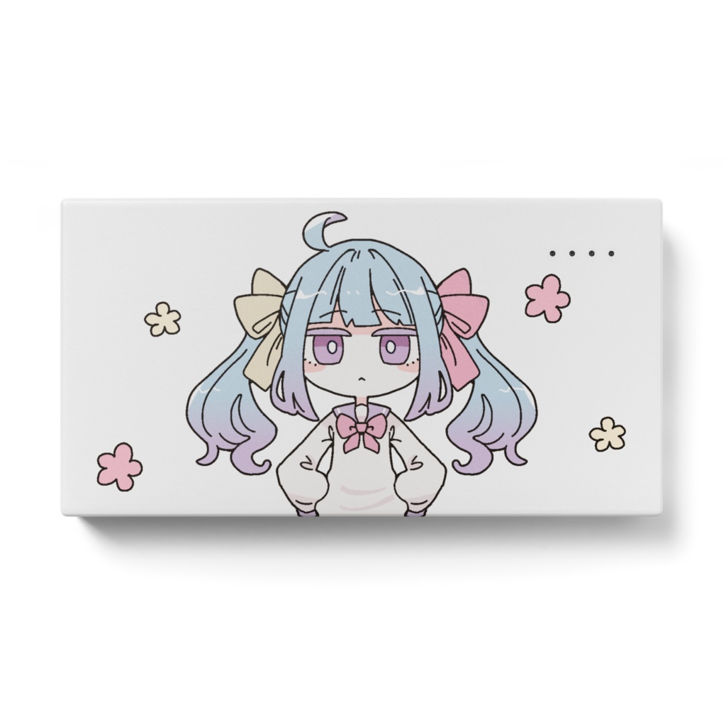 ほわほわモバイルバッテリー