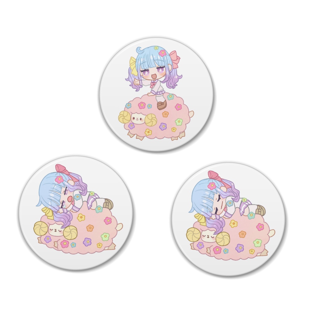 ひつじといっしょ!! 缶バッジ