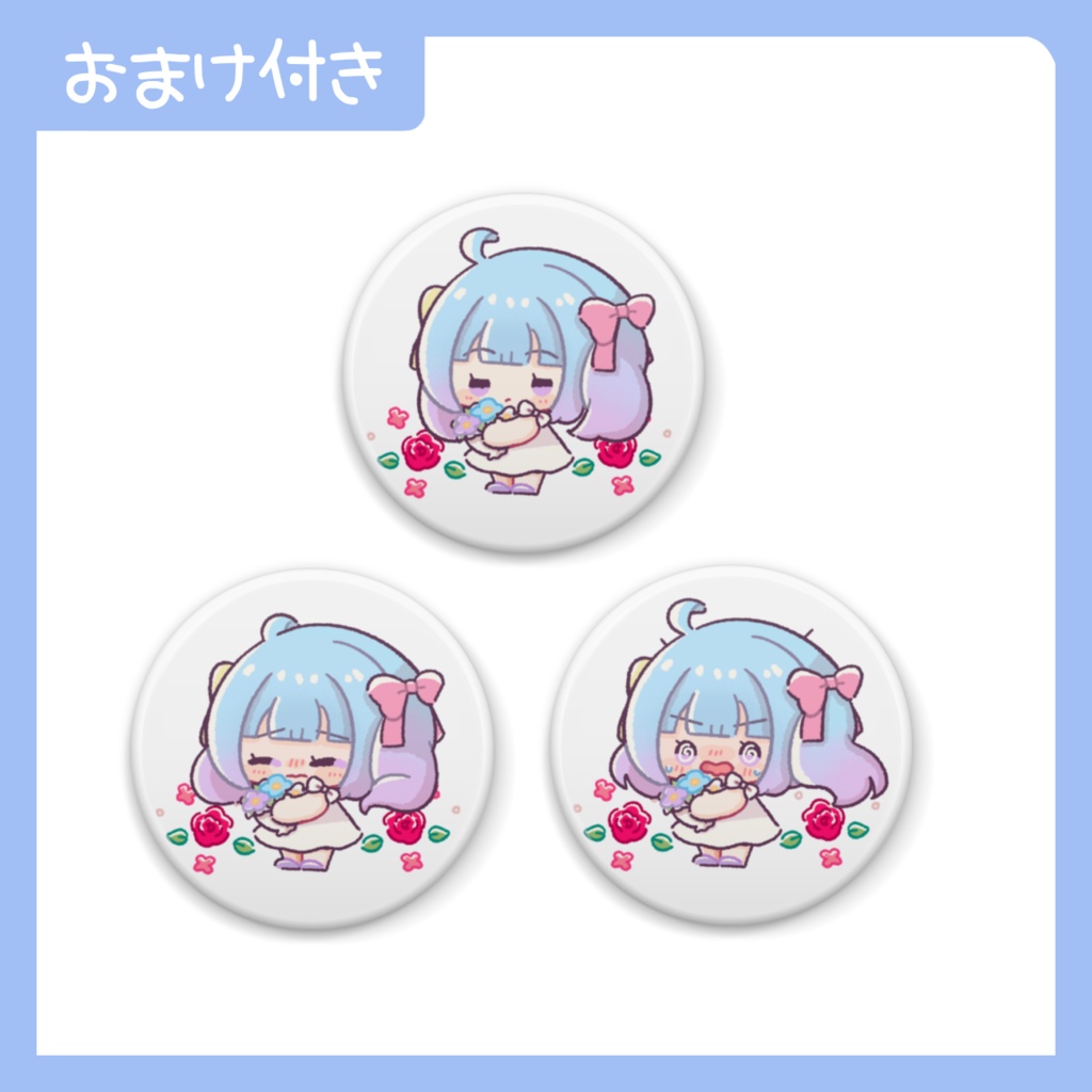 かわいいブーケの缶バッジ💐