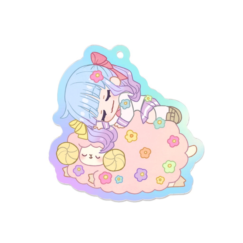 ひつじといっしょ!!オーロラアクリルキーホルダー(ボールチェーン)