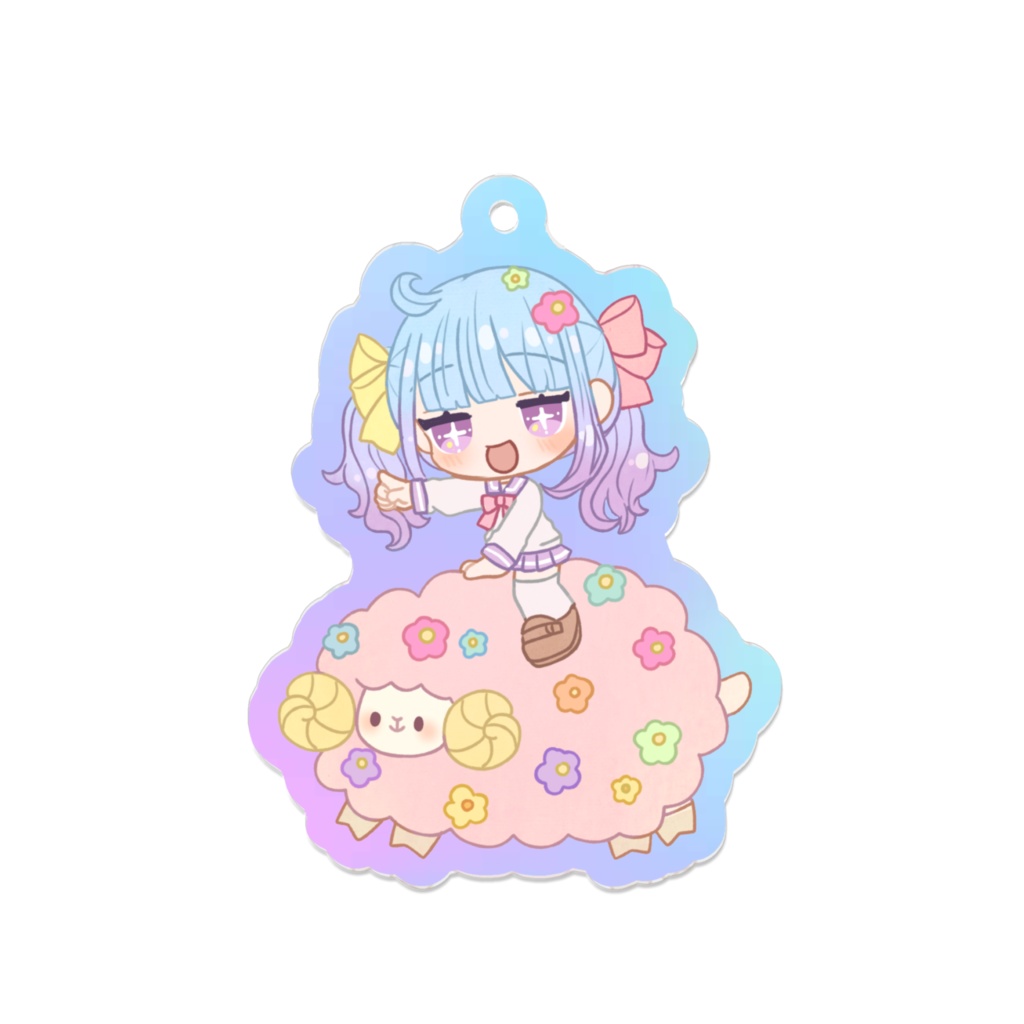 ひつじといっしょ!!オーロラアクリルキーホルダー(ボールチェーン)