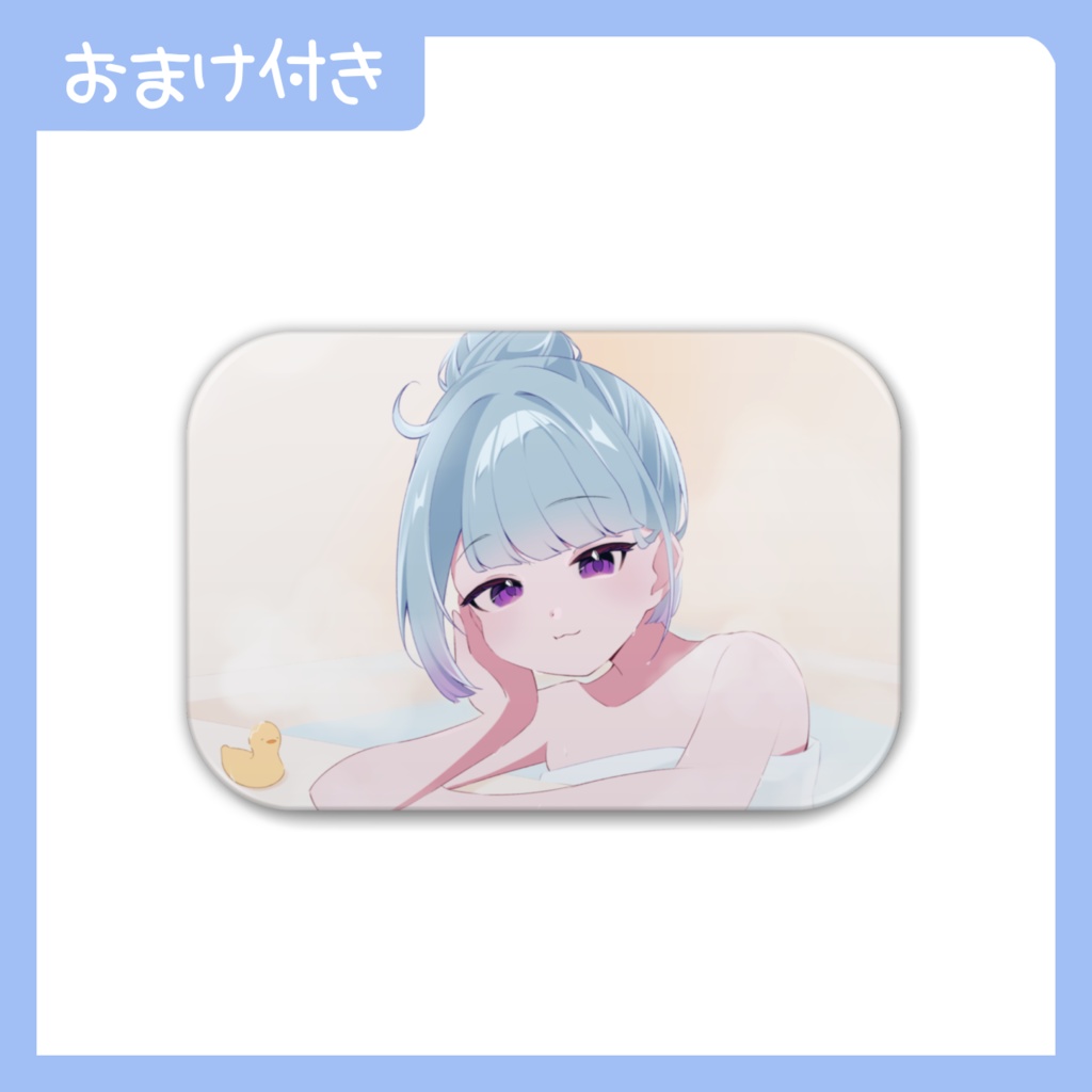 しお釜缶バッジ🛁