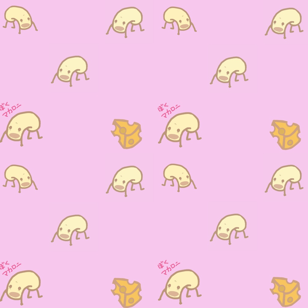 バク転マカロニ　デジタルペーパー
