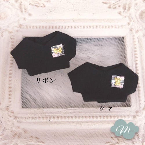 10cmぬいぐるみ用 Tシャツ