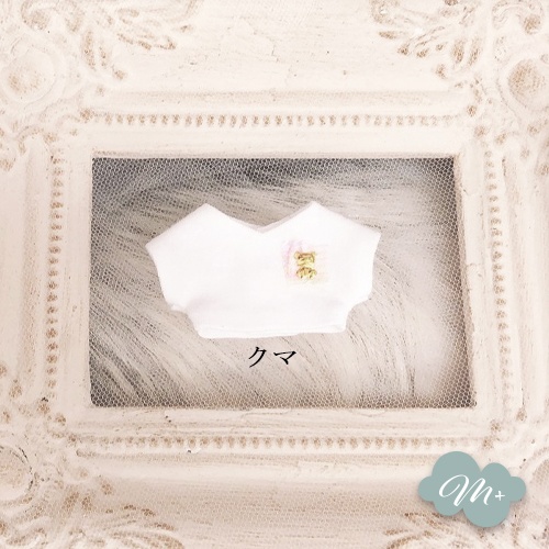 10cmぬいぐるみ用 Tシャツ