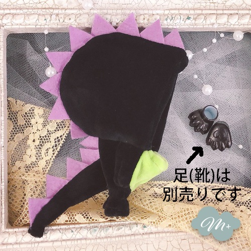 10cmぬいぐるみ用　黒　ドラゴン着ぐるみ