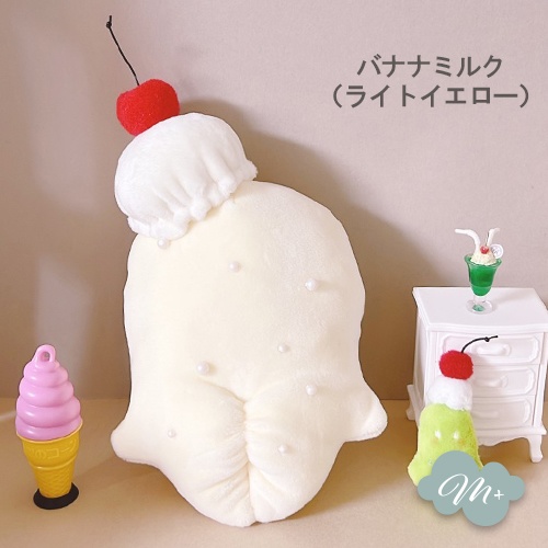 10/26(日)20:30~頒布予定 10cmぬいぐるみ用 クリームソーダ イメージ 着ぐるみ