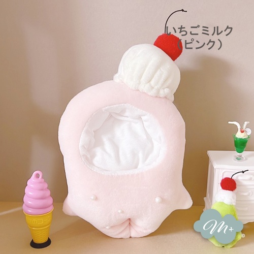 10/26(日)20:30~頒布予定 10cmぬいぐるみ用 クリームソーダ イメージ 着ぐるみ