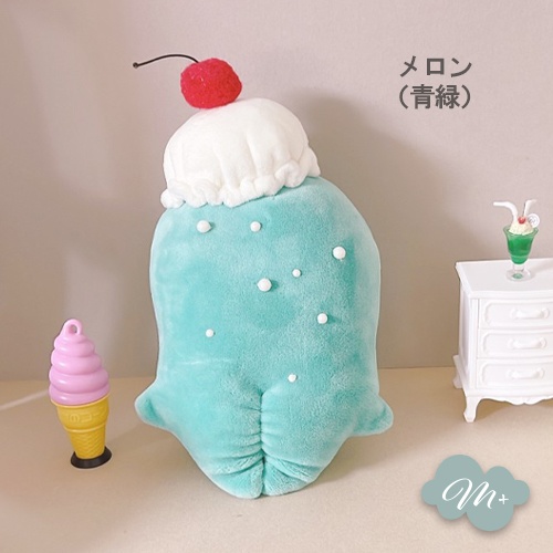 10/26(日)20:30~頒布予定 10cmぬいぐるみ用 クリームソーダ イメージ 着ぐるみ