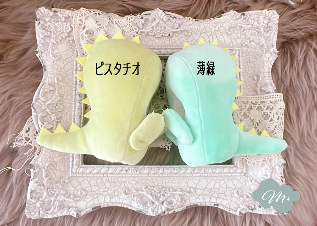 10cmぬいぐるみ用 怪獣 着ぐるみ