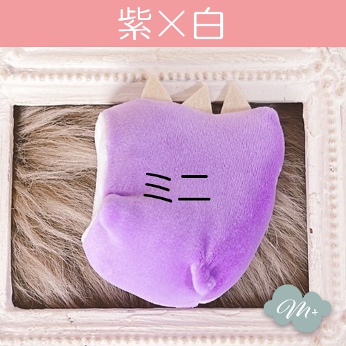 10/26(日)20:30~頒布予定 もちマスミニ用 怪獣着ぐるみ