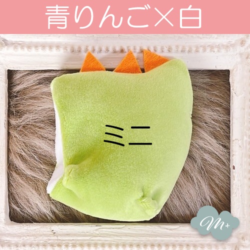 10/26(日)20:30~頒布予定 もちマスミニ用 怪獣着ぐるみ