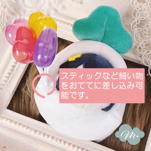 10/26(日)20:30~頒布予定 もちマスミニサイズ 大根のような着ぐるみ