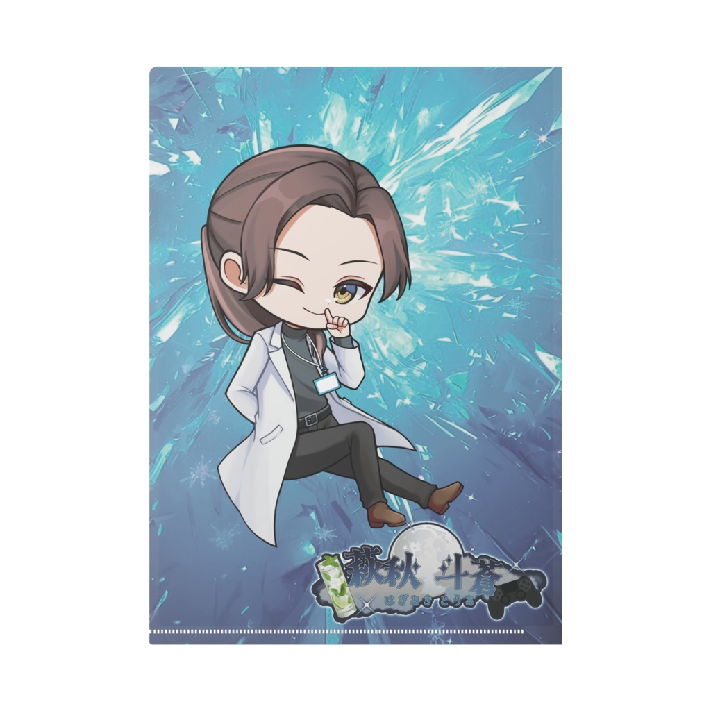 とーあ(白衣)クリアファイル