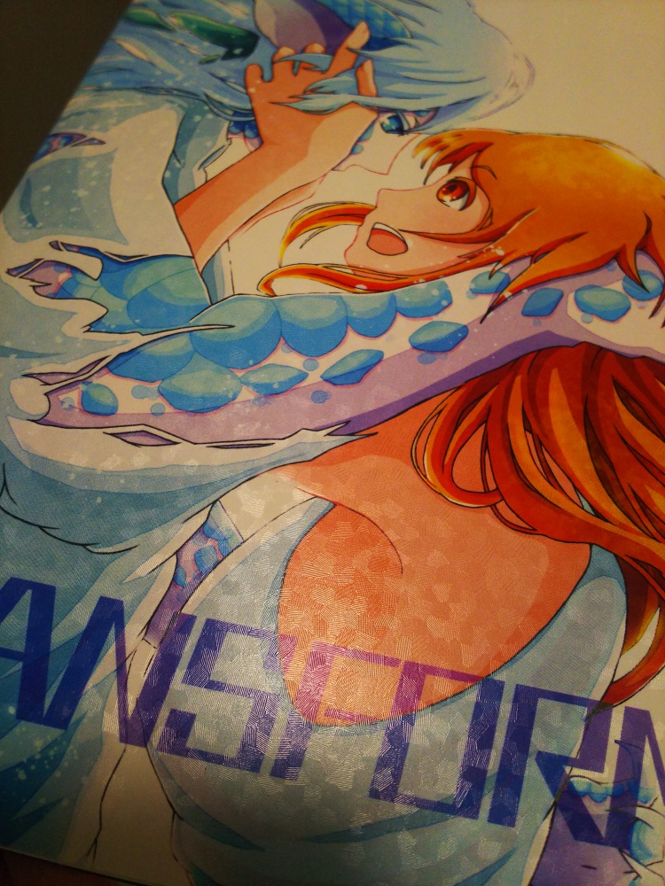 【創作人外×人間イラスト集】TRANSFORM(トランスフォーム)