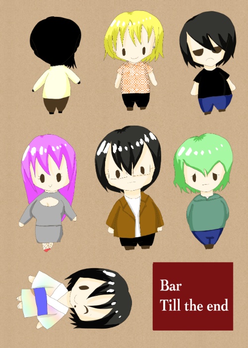 シール　みんながいっぱい