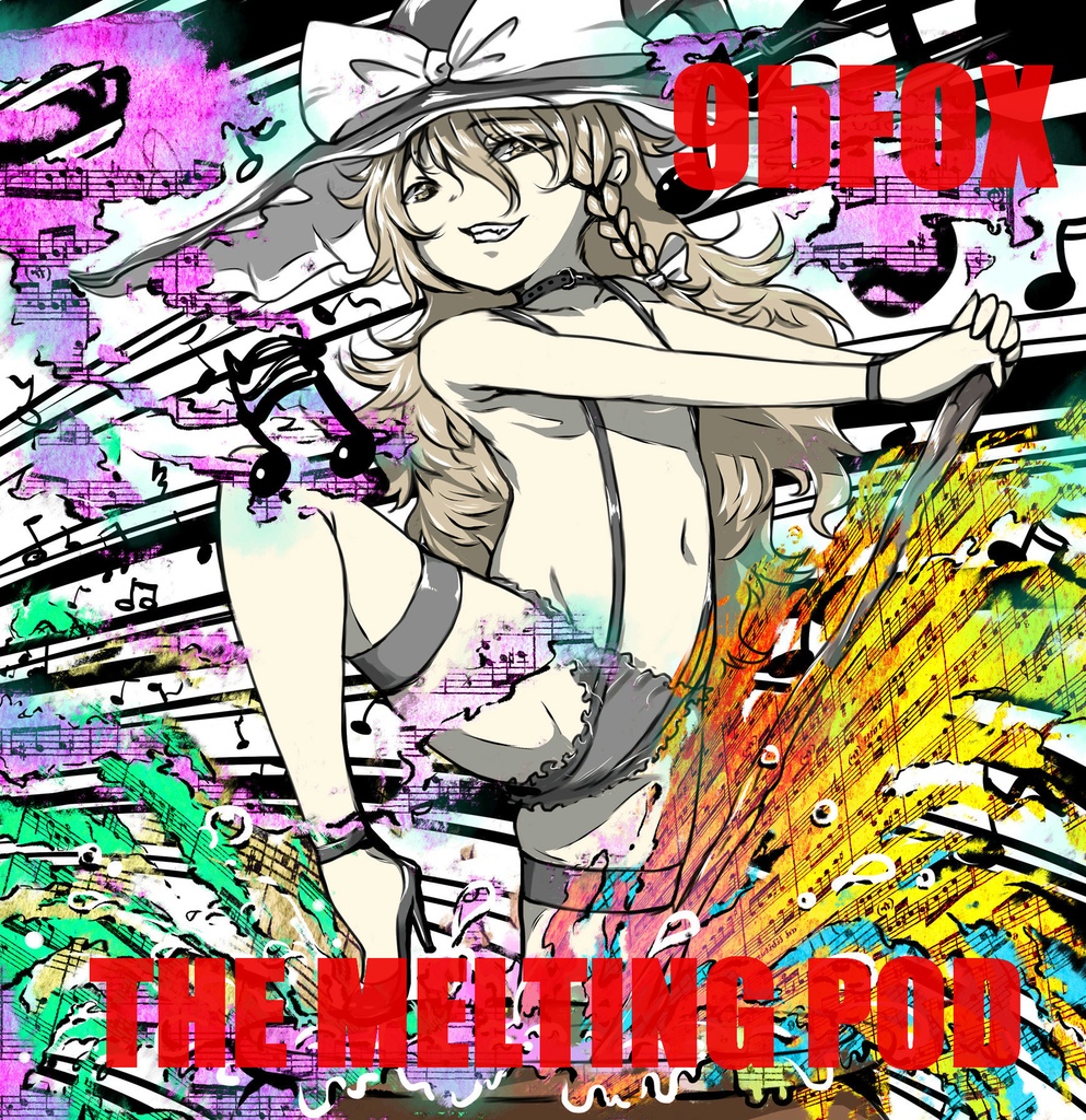 THE MELTING POD
