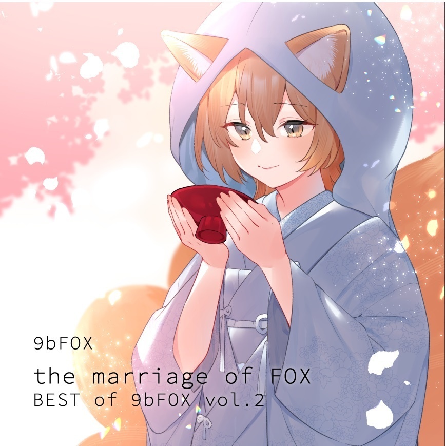 the marriage of FOX Best of 9bFOX vol.2