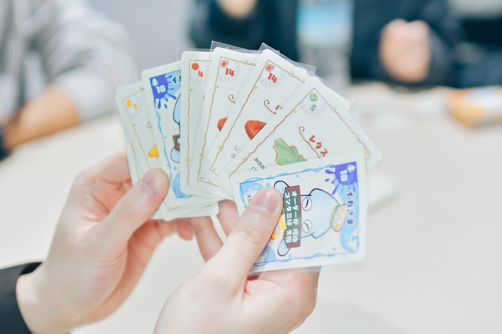 イカさまバーガー