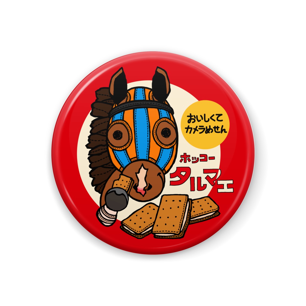 スマイルタルマエ缶バッジ