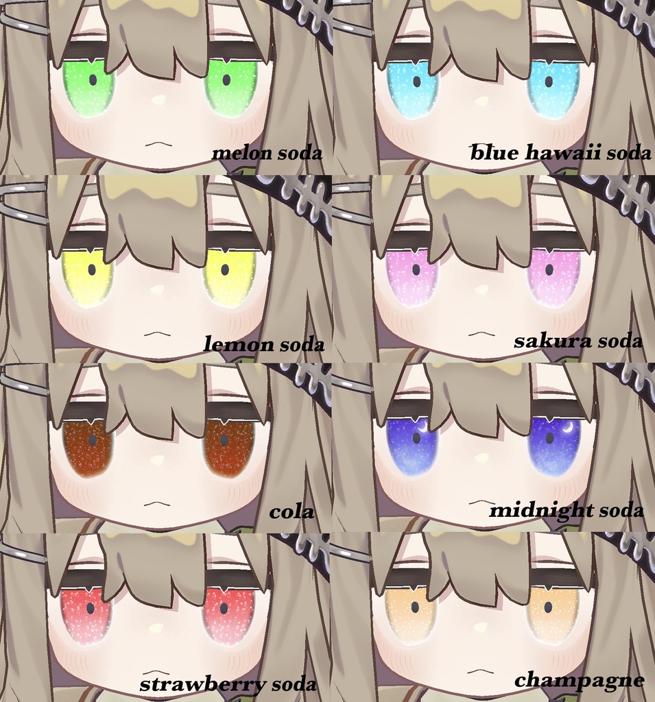 動く!しゅわしゅわクリームソーダアイ!【キプフェル、まめひなた対応】