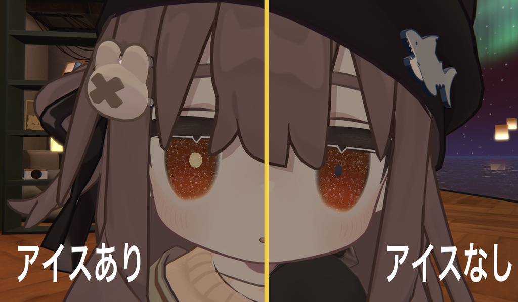 動く!しゅわしゅわクリームソーダアイ!【キプフェル、まめひなた対応】