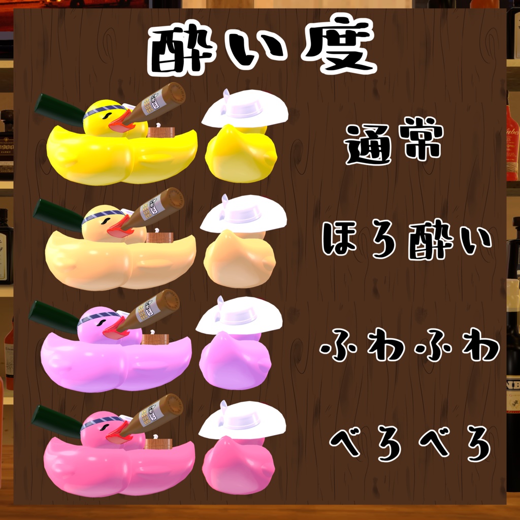 酒カスヘイロー