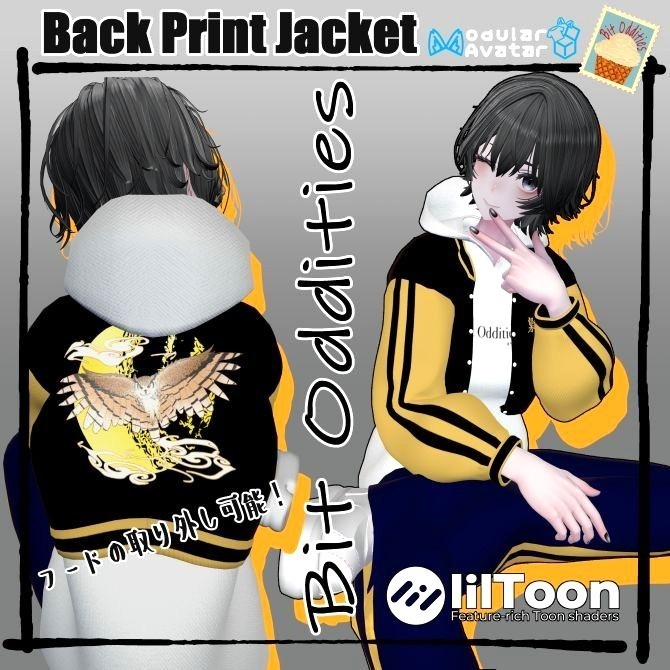 【販売セール中！】Back Print Jacket【MA対応】