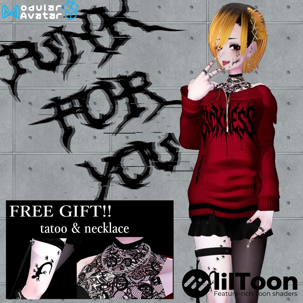 【4アバター対応】PUNK FOR YOU【MA対応】