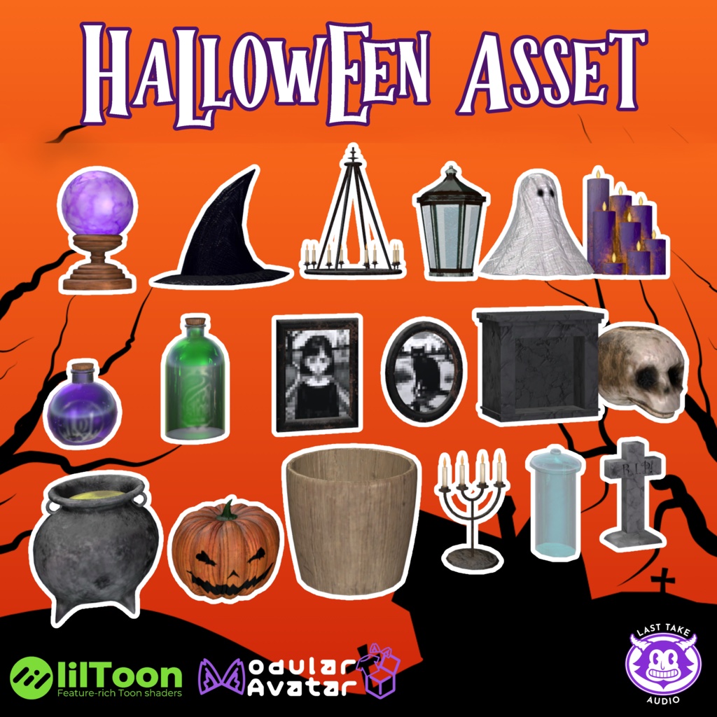 🎁10/31まで30%引き🎁オリジナルSE付ハロウィンアセット