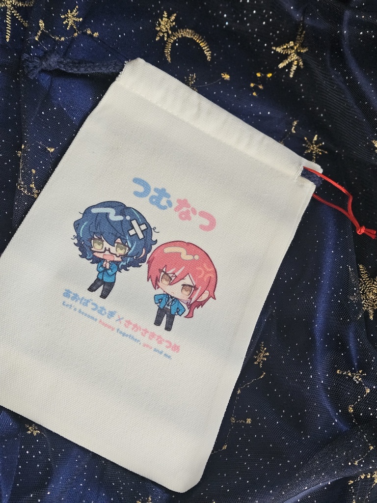 運命の赤い糸🪢巾着