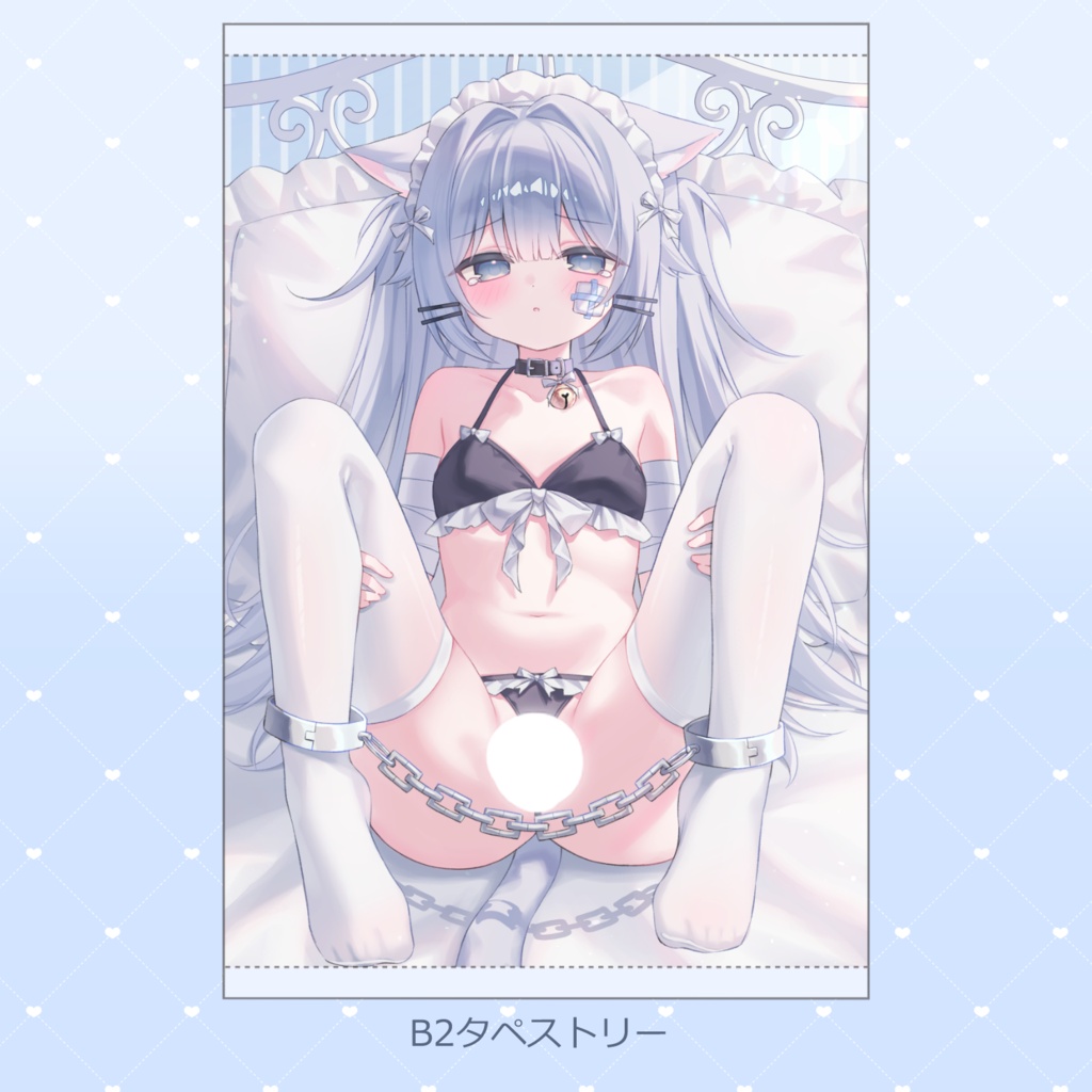 メイド眠夢ちゃんB2タペストリー【受注生産】