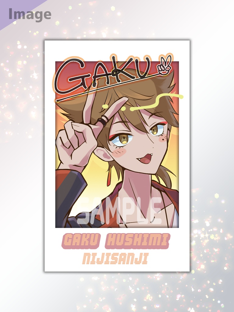 チェキ風カード：fushimi gaku