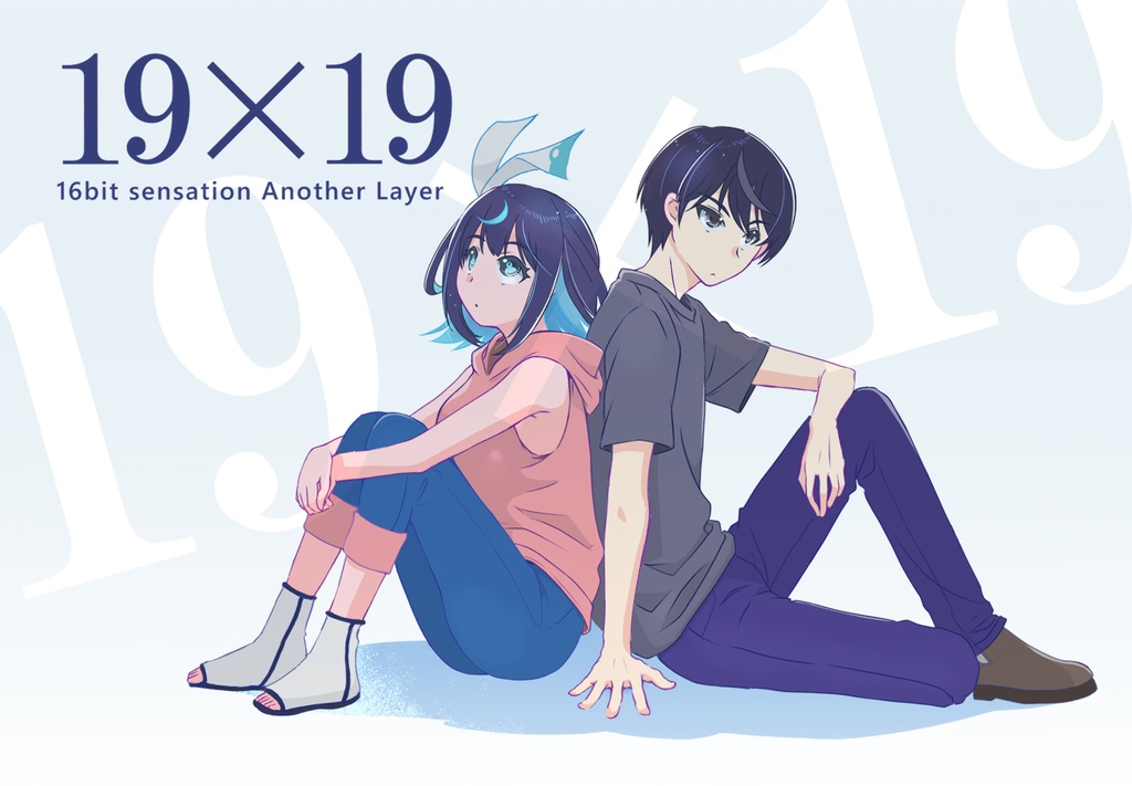 19×19