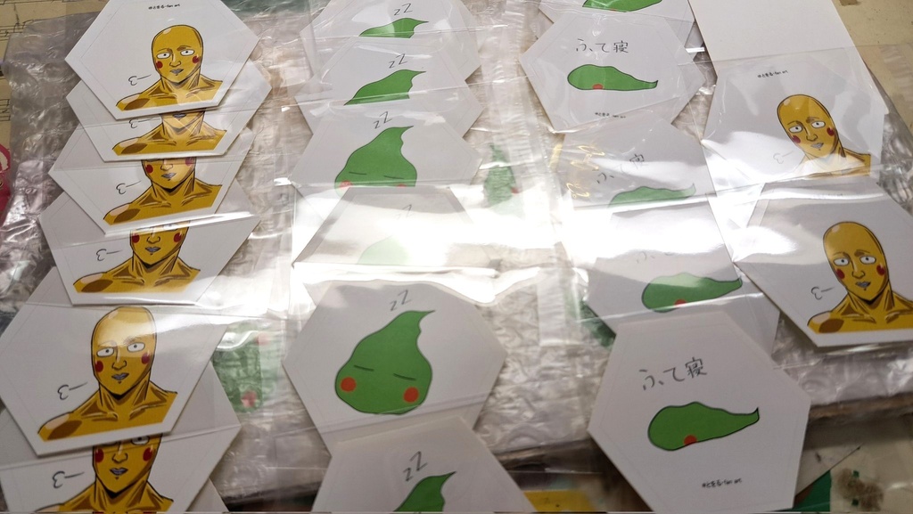 スタントマン&飛行艇乗りAU