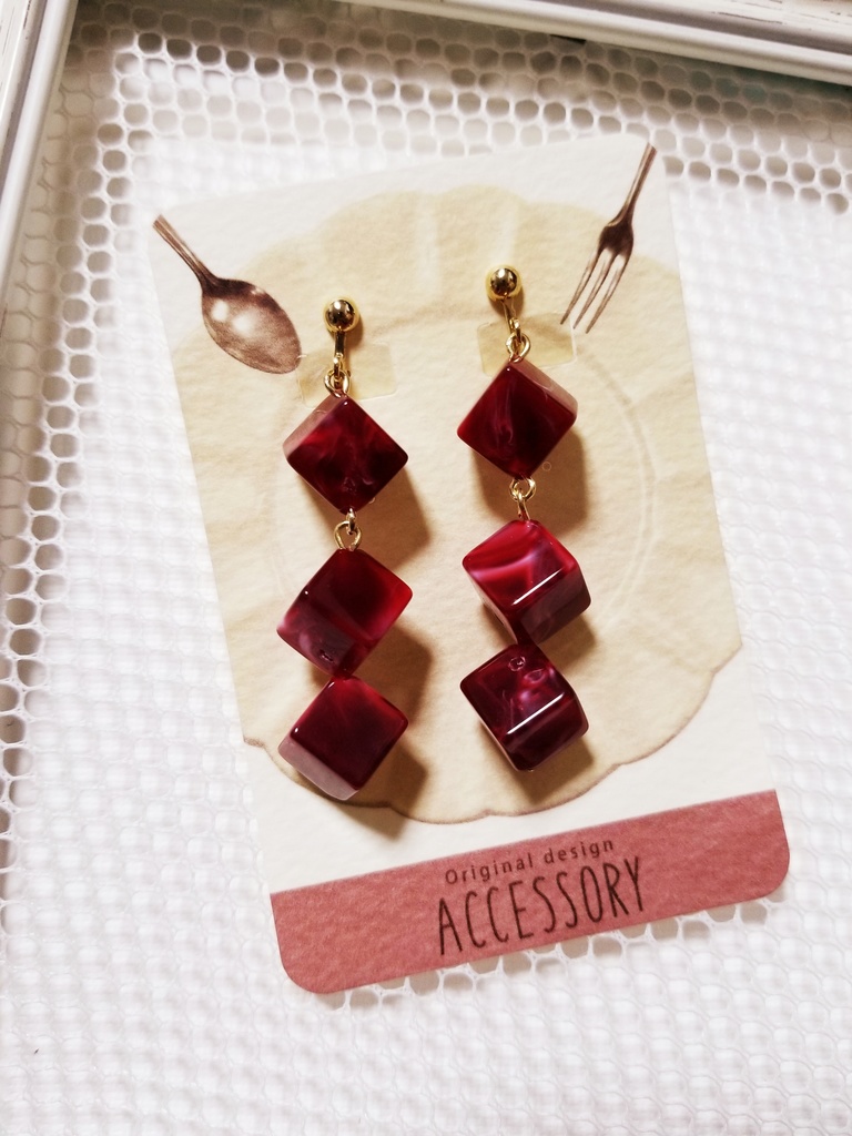 【プロメア】デリシャス