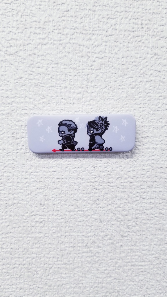 行こう、(缶バッジ